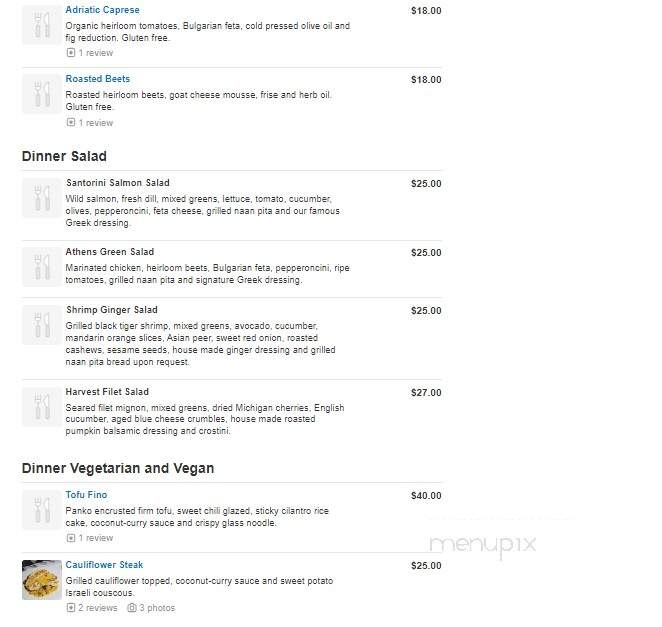 Aqua Restaurant - Plymouth, MI menu_pic