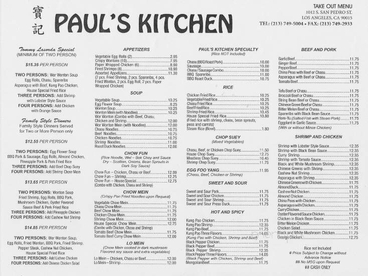 Paul's Kitchen - Los Angeles, CA menu_pic