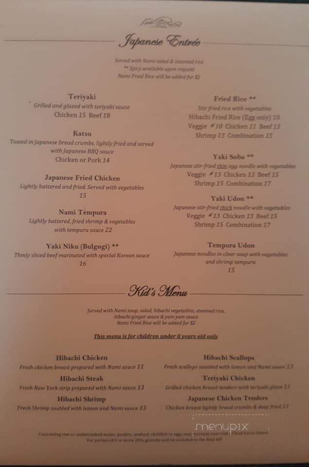 Nami's Japanese Steak & Sushi - Killeen, TX menu_pic