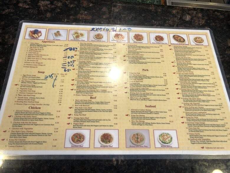 menu_pic