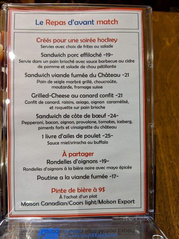 Marriott Chateau Champlain - Montreal, QC menu_pic