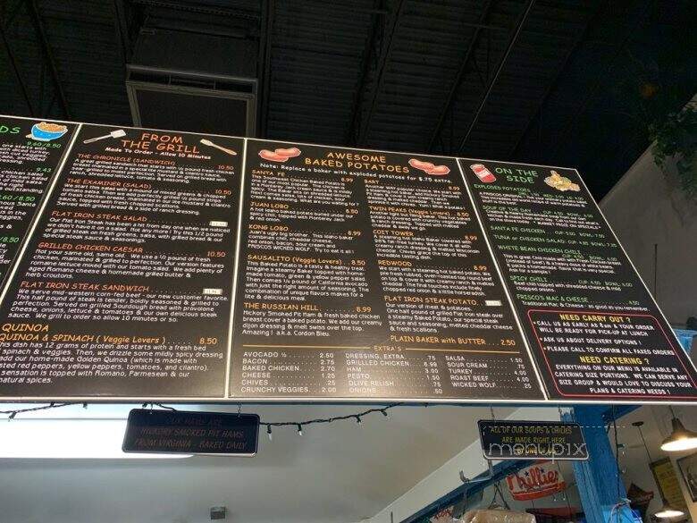 Aka Friscos - Frederick, MD menu_pic