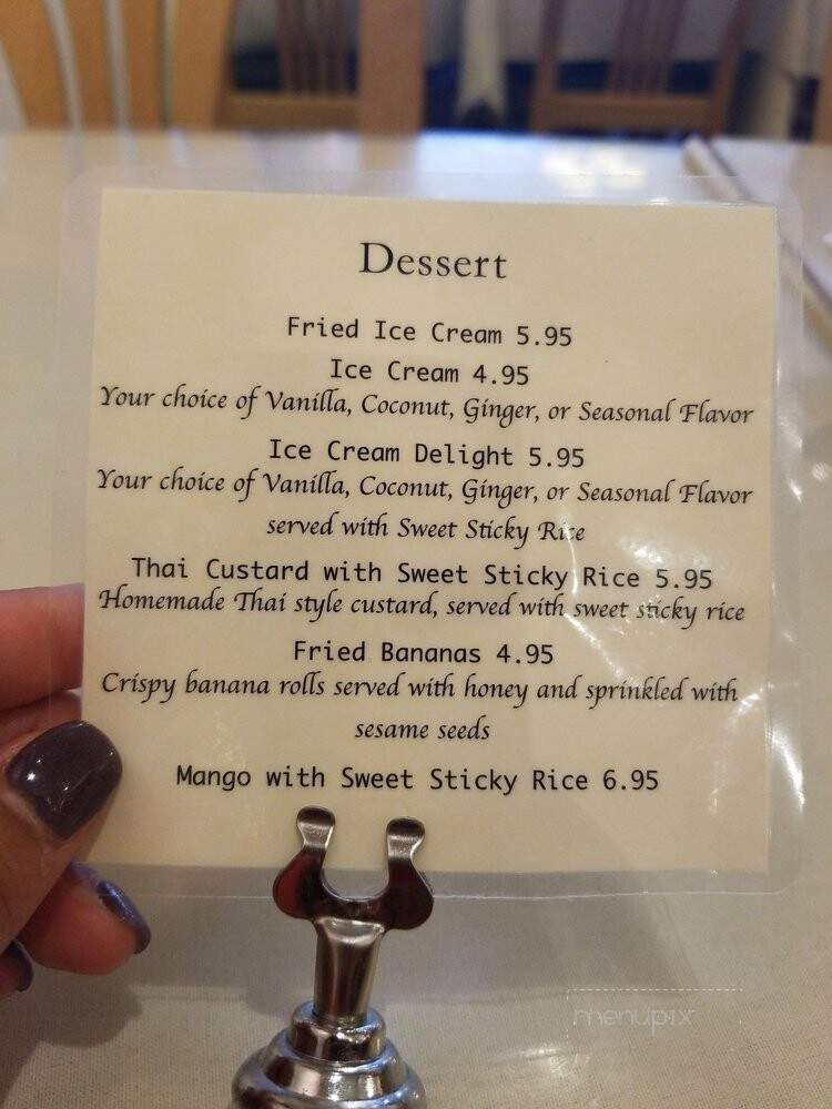 Thai Sweet Basil - Andover, MA menu_pic