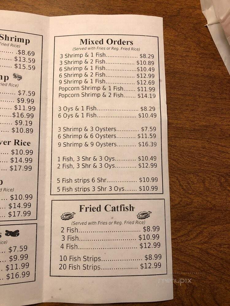 Kickin' Chicken - Beaumont, TX menu_pic