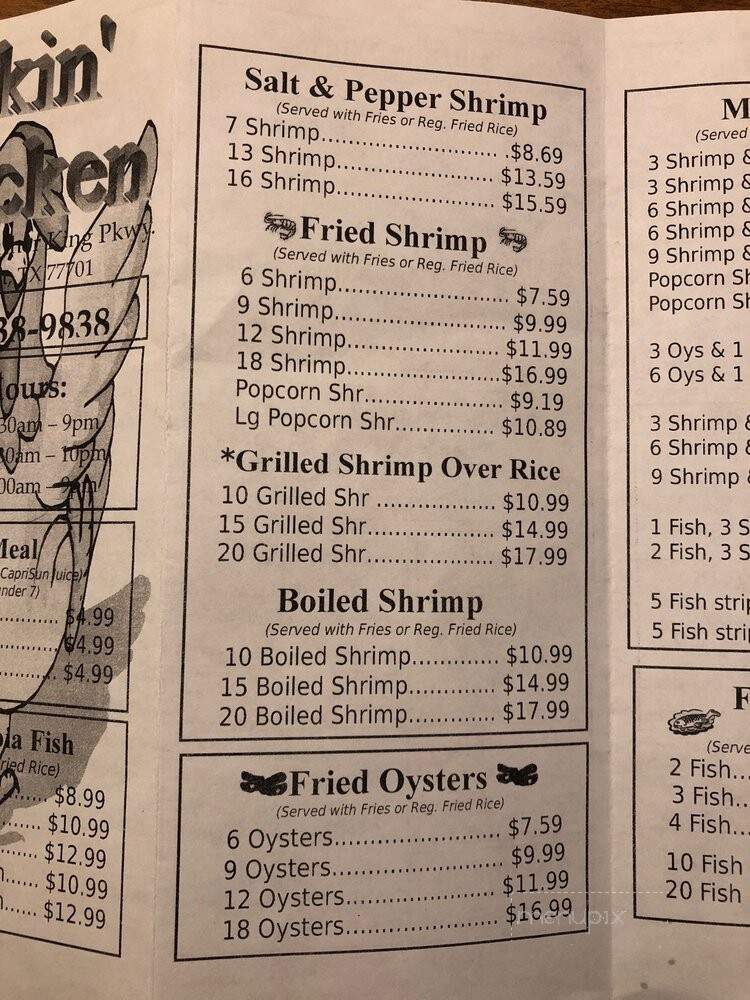 Kickin' Chicken - Beaumont, TX menu_pic