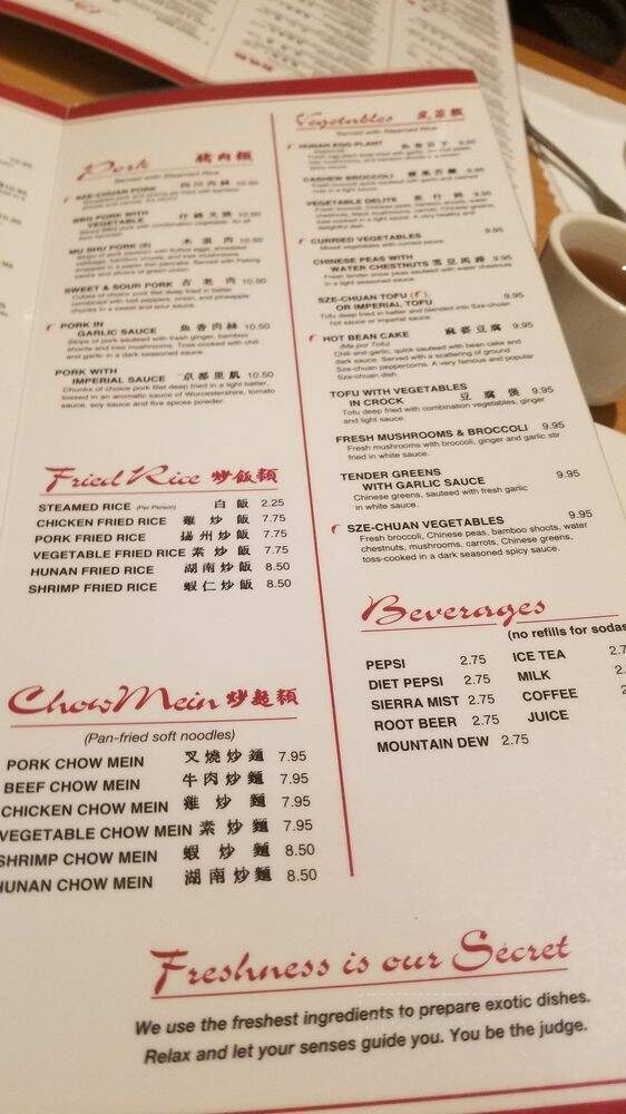 Hunan Village Restaurant - Fortuna, CA menu_pic