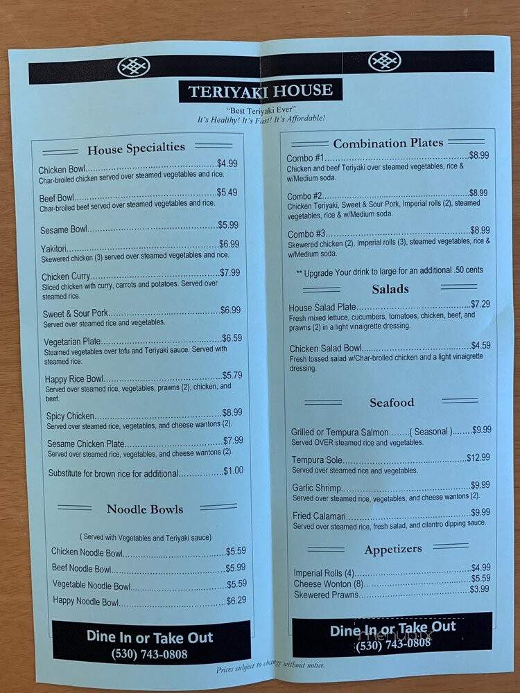 Teriyaki House - Marysville, CA