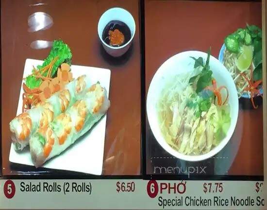 Kim Son Vietnamese - Vancouver, BC menu_pic
