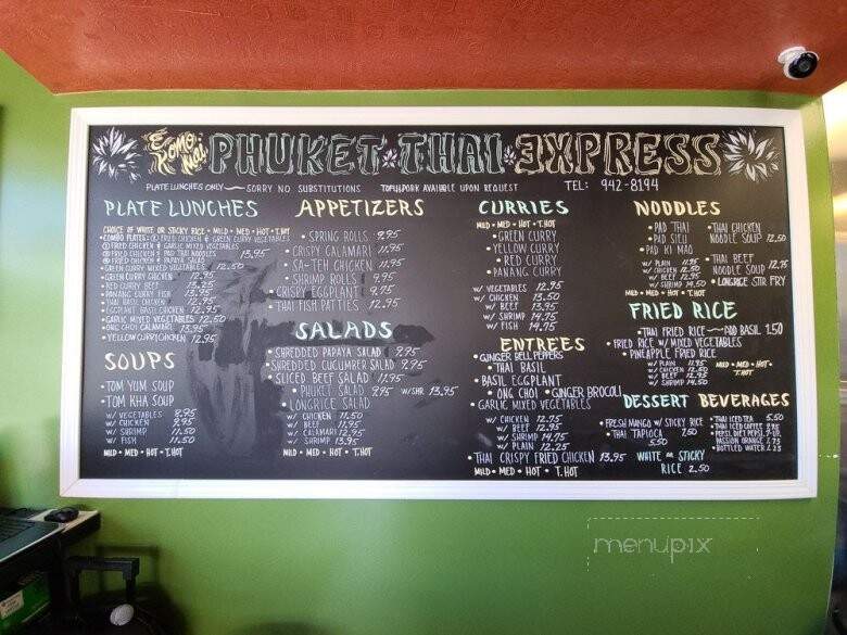 Phuket Thai Express - Honolulu, HI menu_pic
