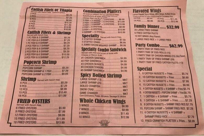 Lotus Seafood and Wings - Houston, TX