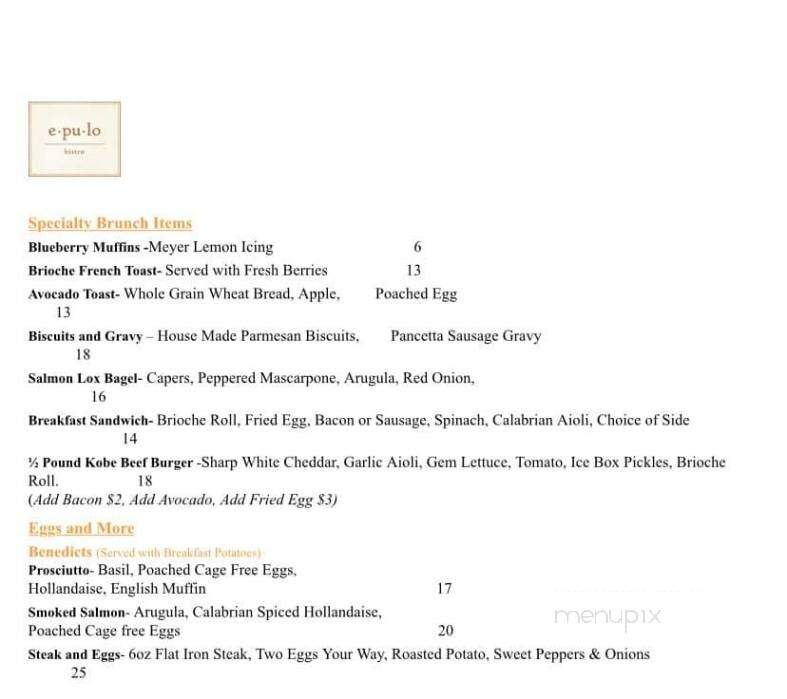 Epulo - Edmonds, WA menu_pic