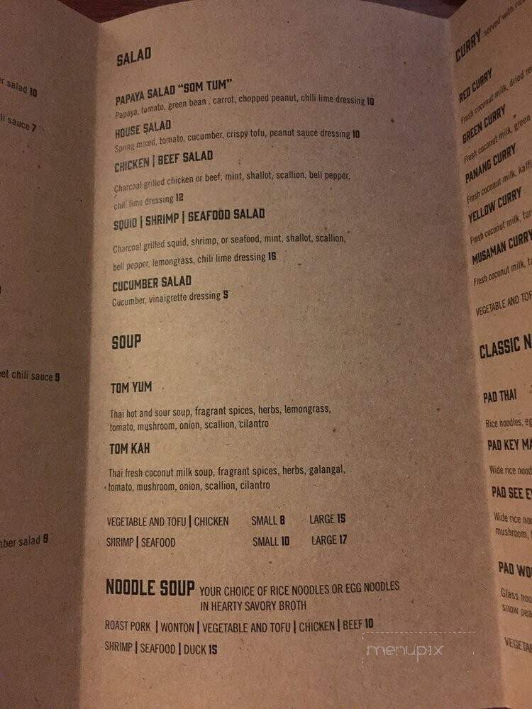 Pisces Seafood - Toms River, NJ menu_pic