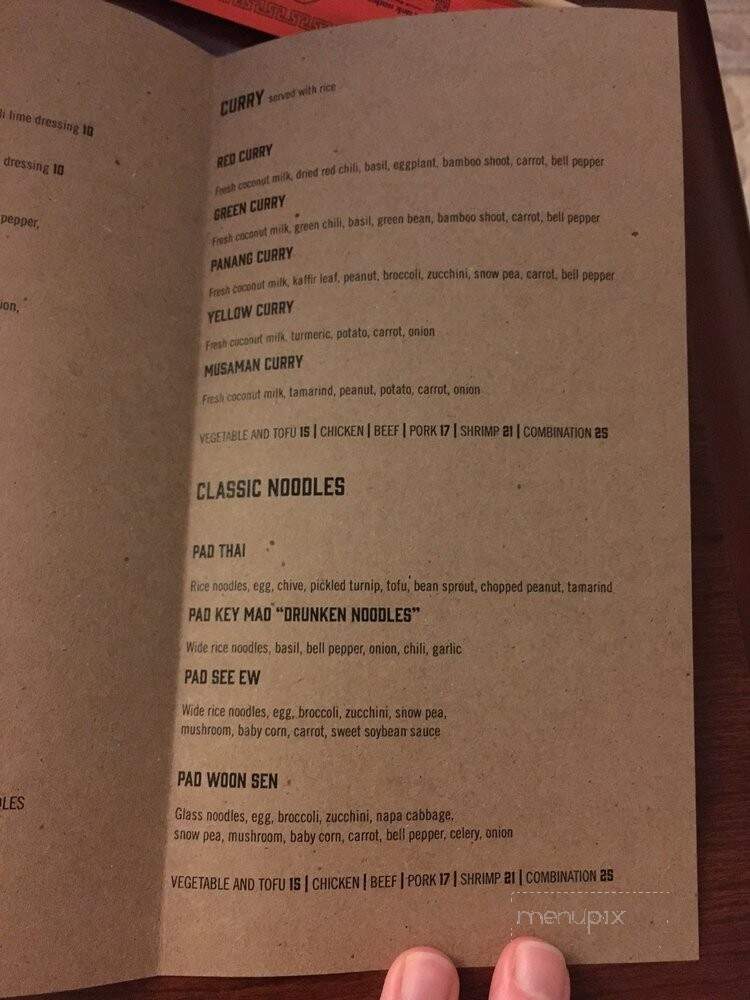 Pisces Seafood - Toms River, NJ menu_pic
