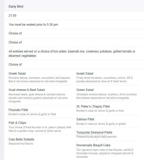 Turquoise - fresh meadows, NY menu_pic