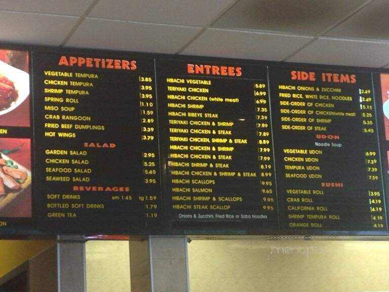 New Japan - Pittsboro, NC menu_pic