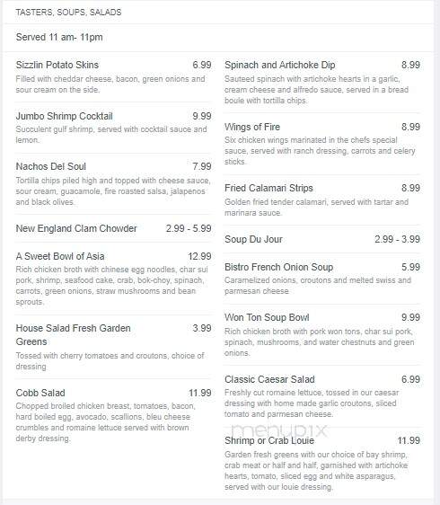 Cafe del Sol at Montbleu Resort - Stateline, NV menu_pic