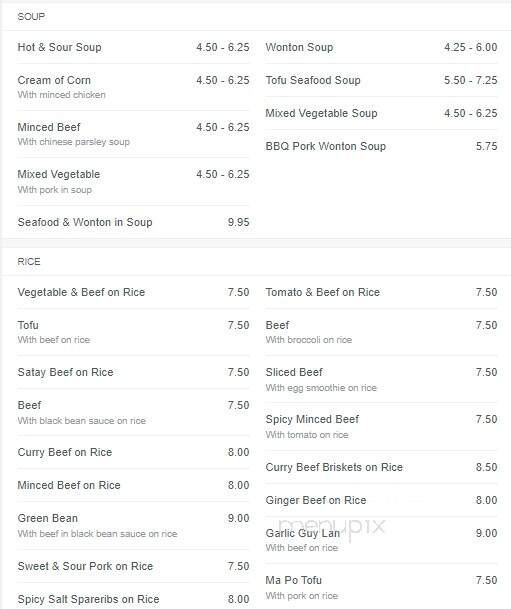 Yopo Cafe - Vancouver, BC menu_pic