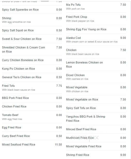Yopo Cafe - Vancouver, BC menu_pic