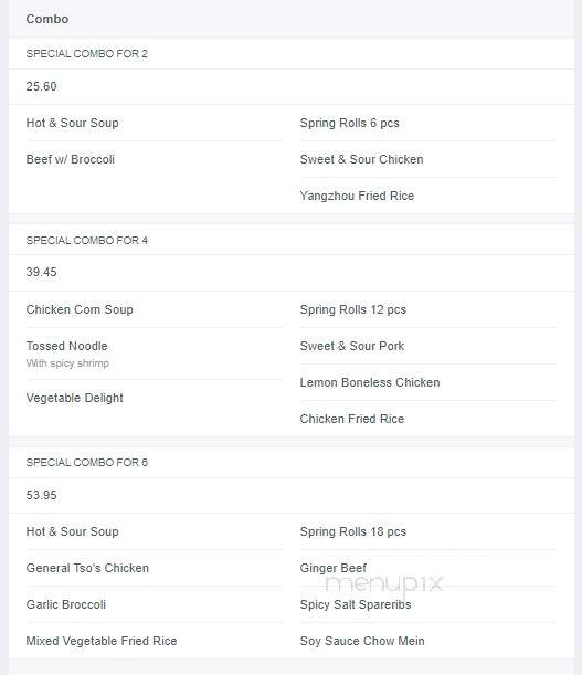 Yopo Cafe - Vancouver, BC menu_pic