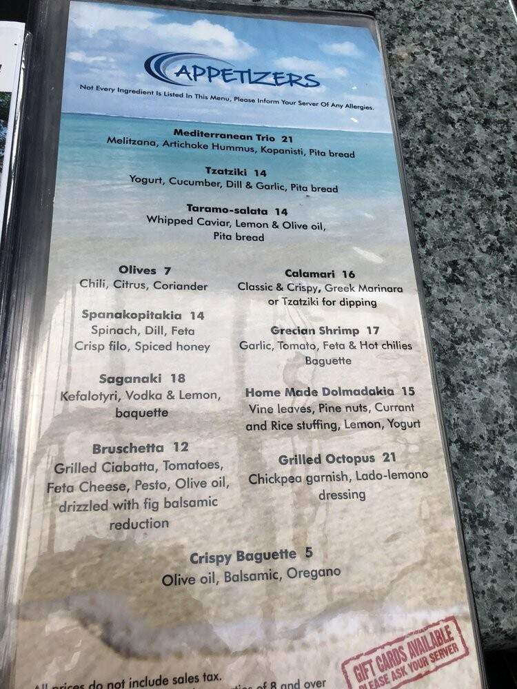 Baranga's On The Beach - Hamilton, ON menu_pic