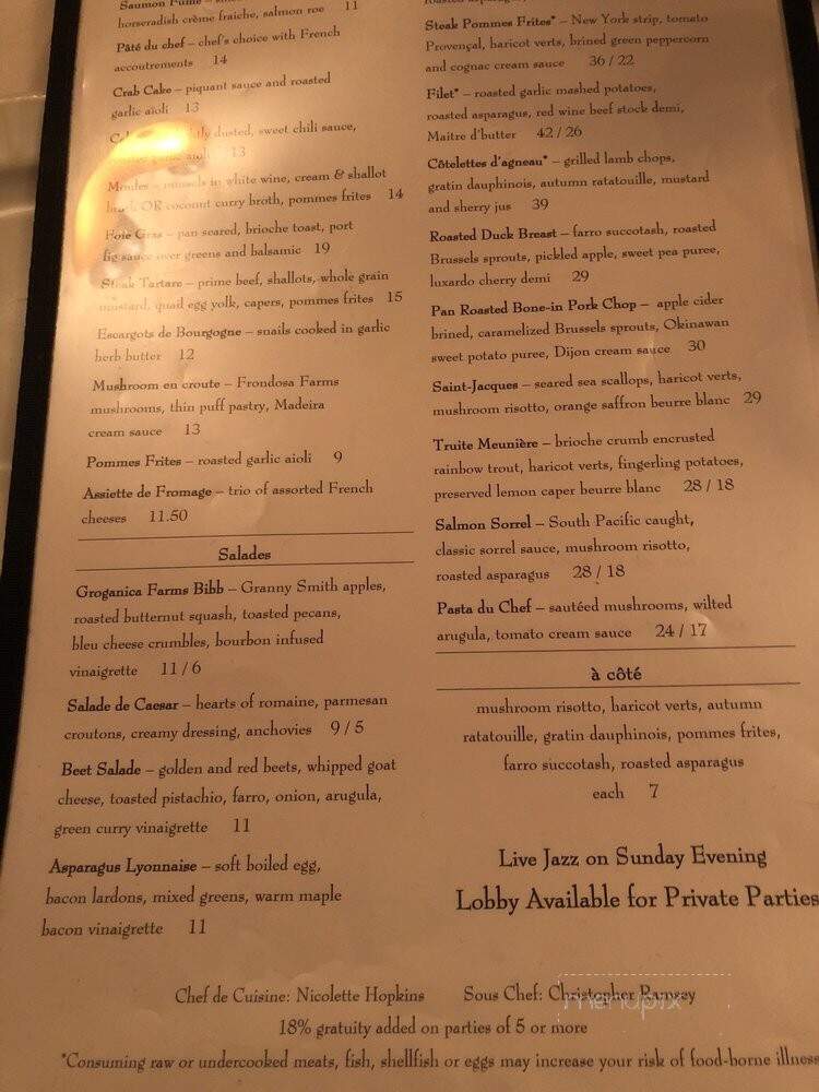 Le Relais Restaurant - Louisville, KY menu_pic
