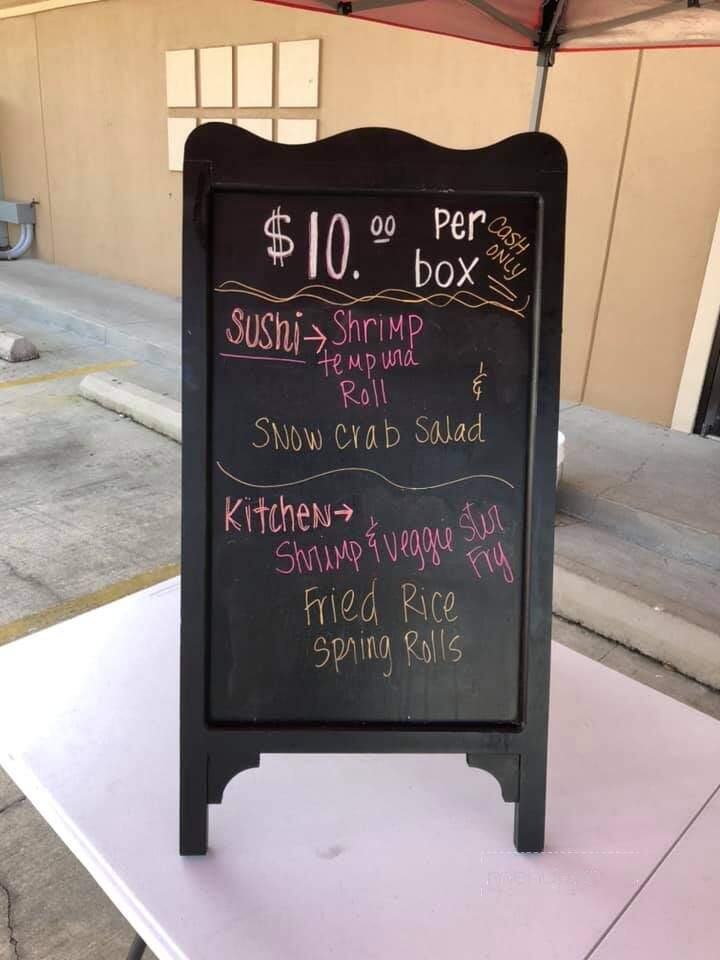 Osaka Japanese Cuisine - Houma, LA menu_pic