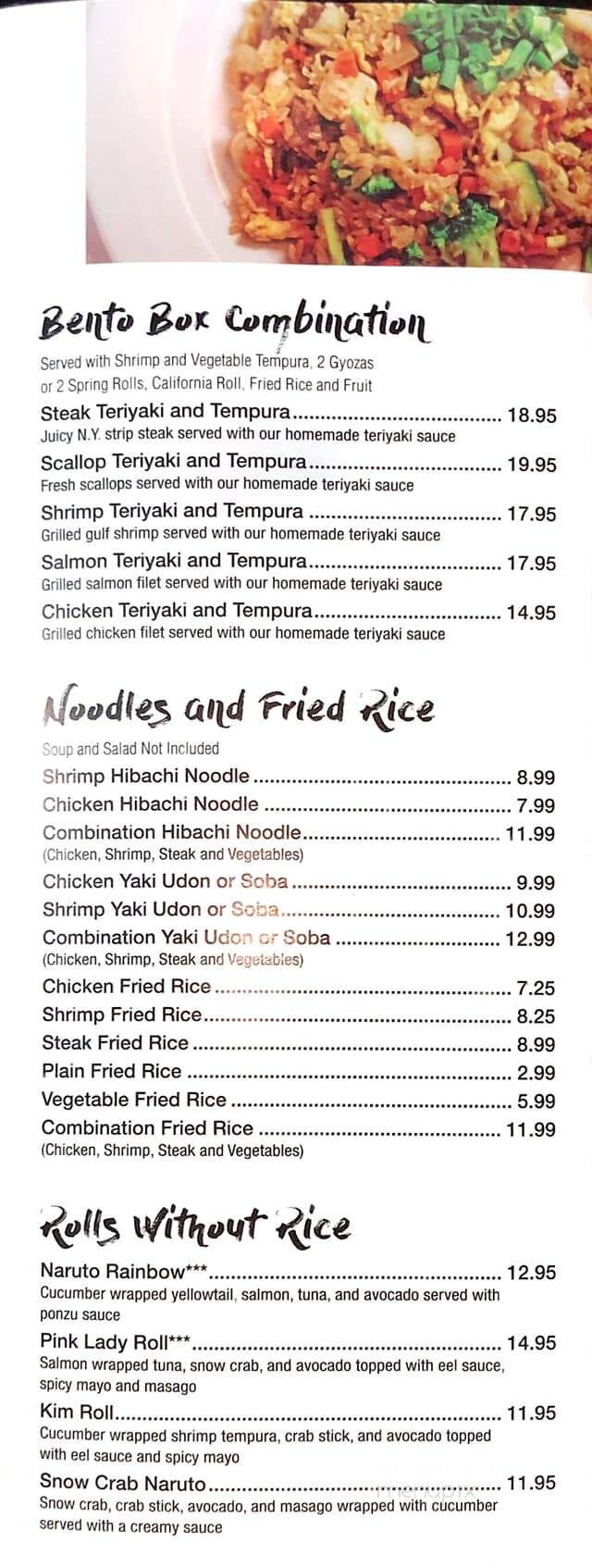 Osaka Japanese Cuisine - Houma, LA menu_pic