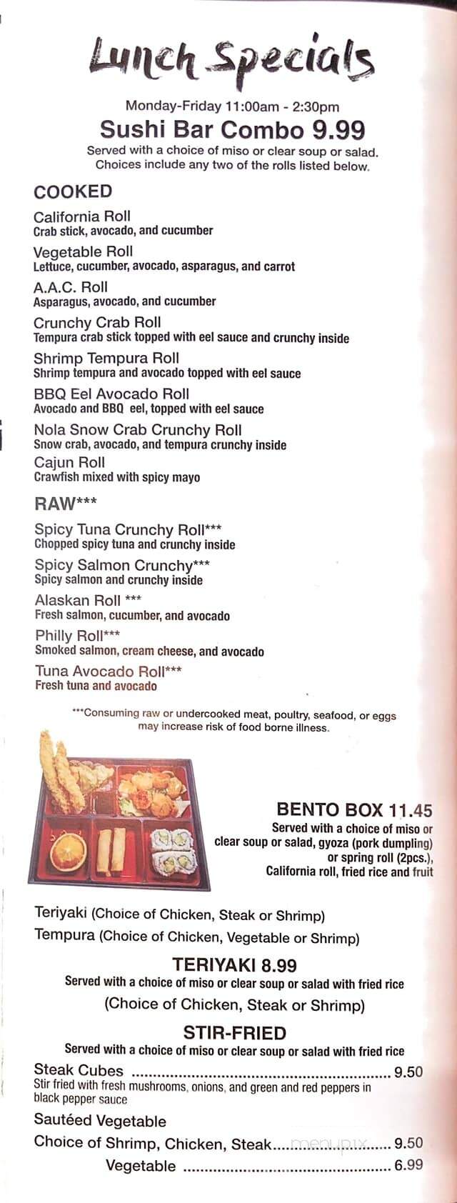 Osaka Japanese Cuisine - Houma, LA menu_pic