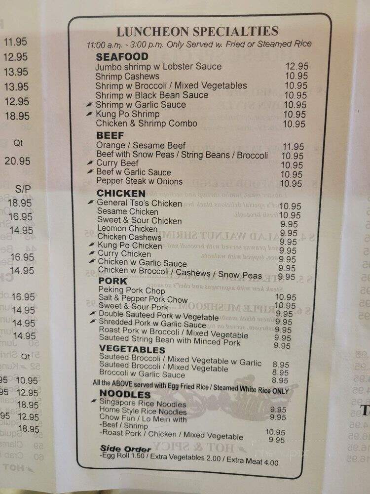 Fortune Wheel Seafood Restaurant - Levittown, NY