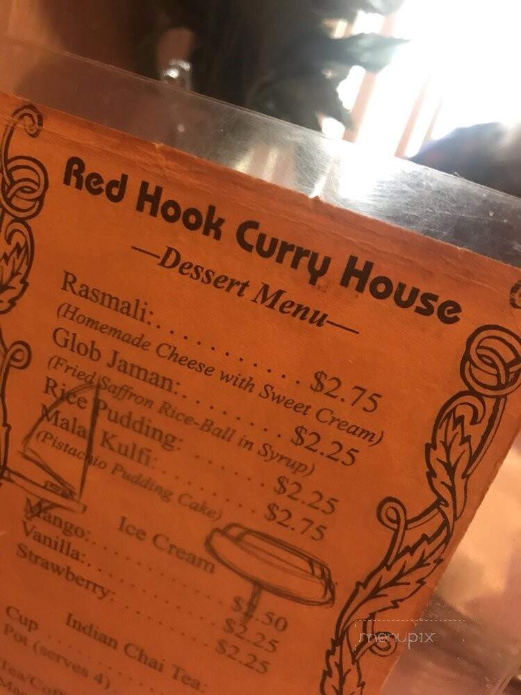 Red Hook Curry House - Red Hook, NY