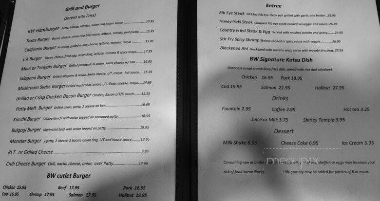 Breakwater Inn - Juneau, AK menu_pic