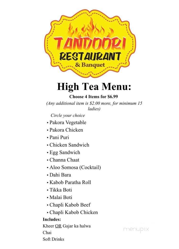 Tandoori Restaurant - Villa Park, IL