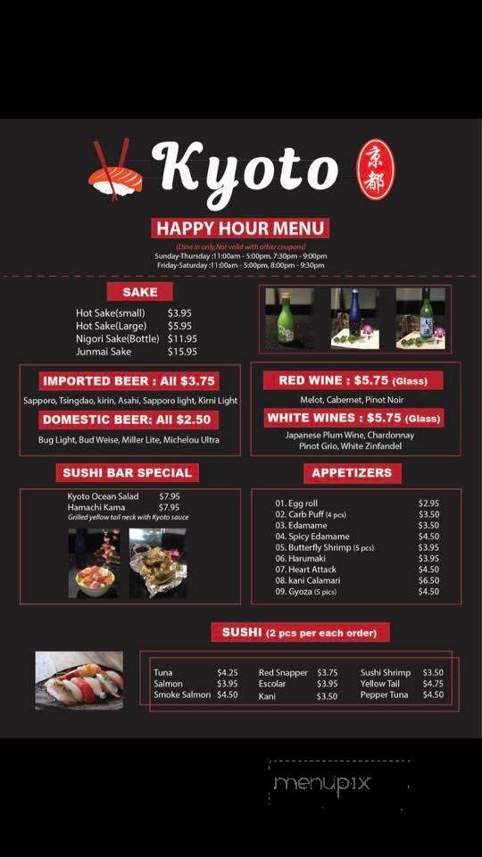 menu_pic