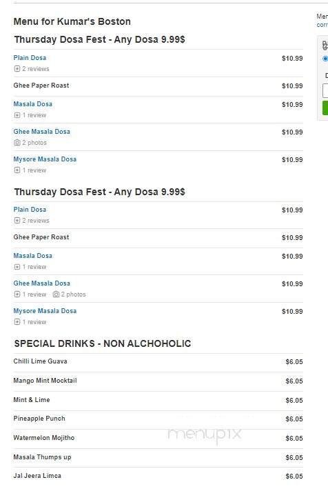Kumar's Boston - Northborough, MA menu_pic