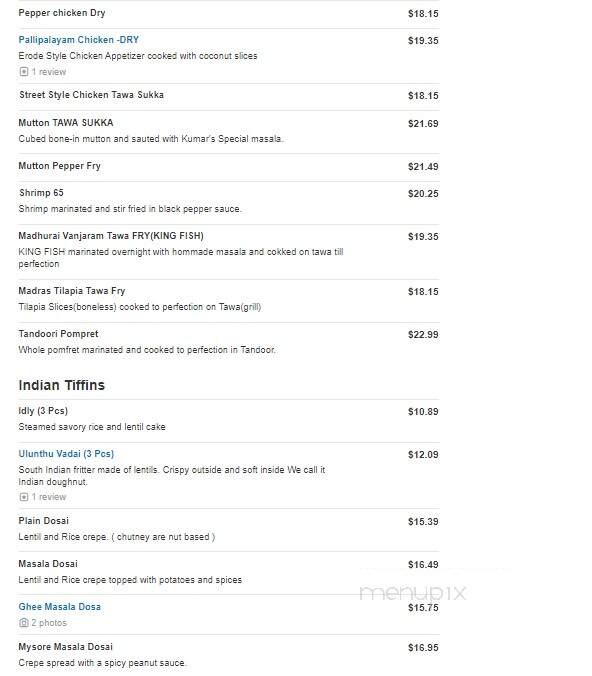 Kumar's Boston - Northborough, MA menu_pic