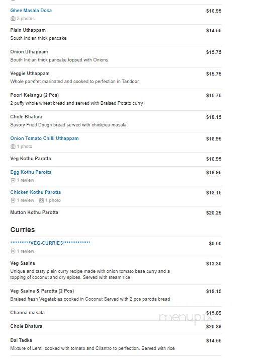 Kumar's Boston - Northborough, MA menu_pic
