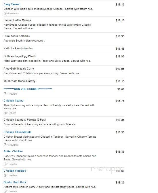 Kumar's Boston - Northborough, MA menu_pic