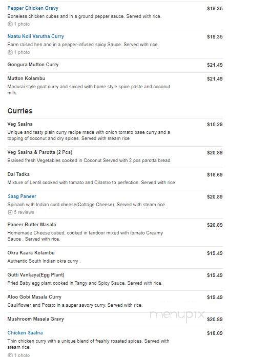 Kumar's Boston - Northborough, MA menu_pic