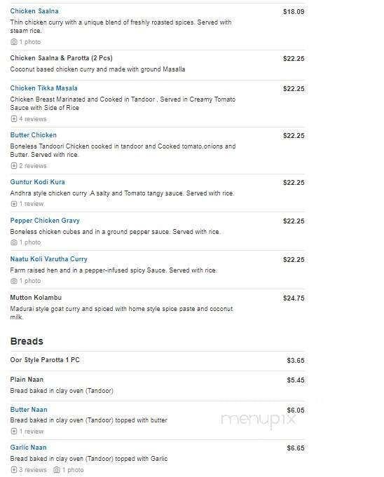 Kumar's Boston - Northborough, MA menu_pic