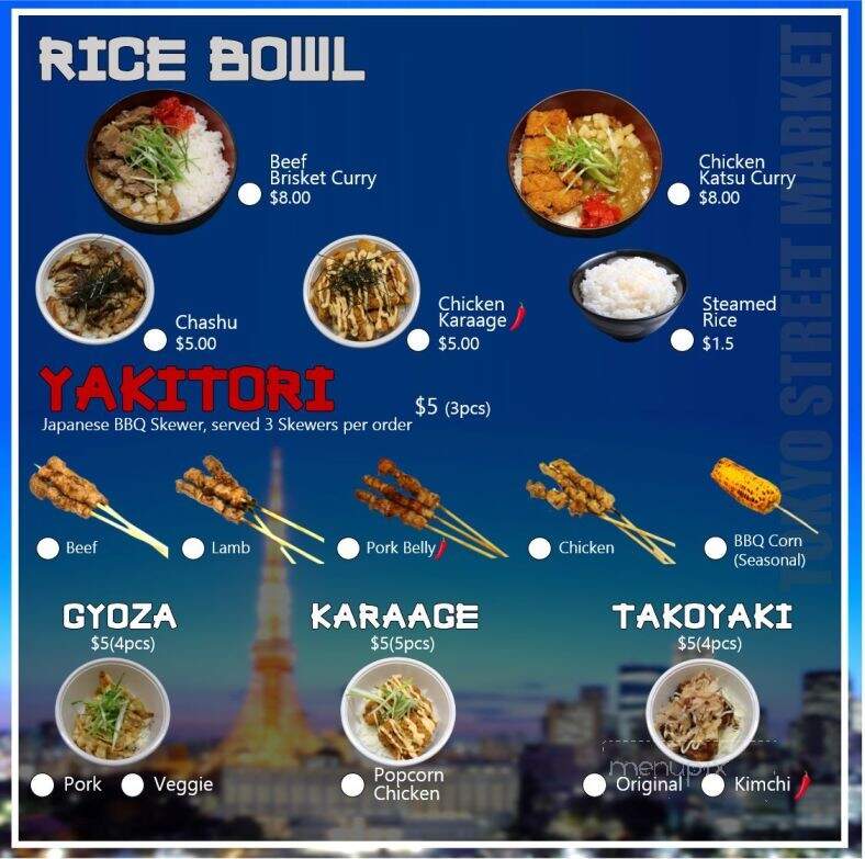 Tokyo Street Market - Calgary, AB menu_pic