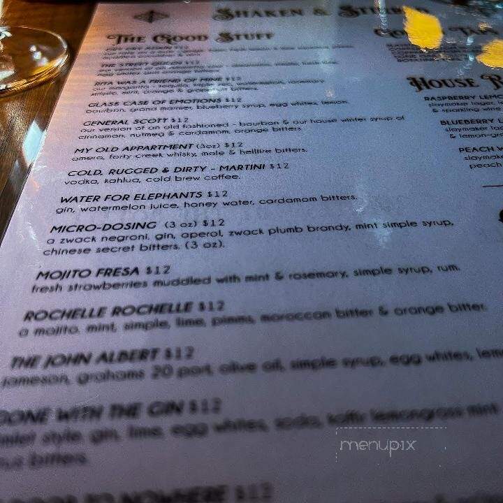 Slaymaker & Nichols - Charlottetown, PE menu_pic