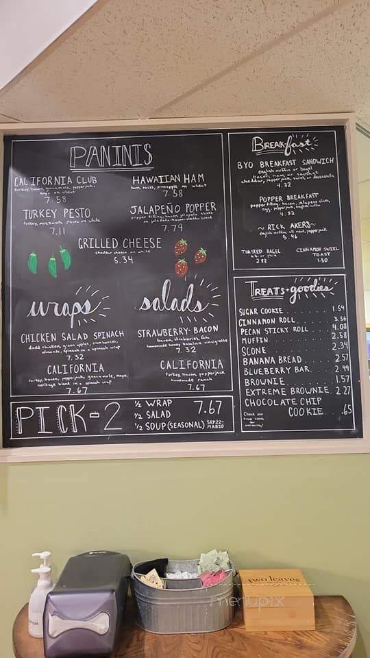 Aubrey's - Greeneville, TN menu_pic