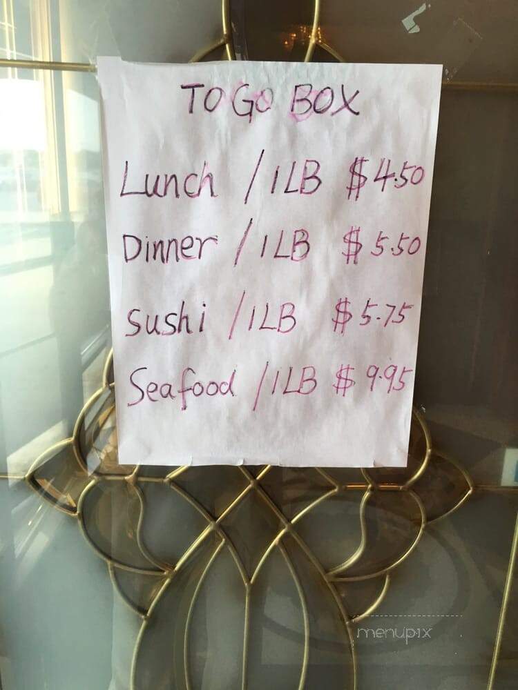 China A Super Buffet - Rockport, TX menu_pic