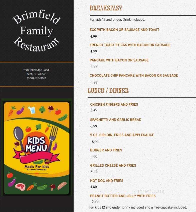 Brimfield Family Steakhouse - Kent, OH menu_pic