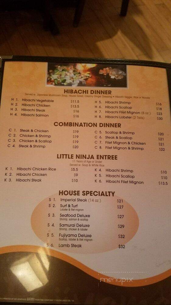 Fujiyama - Lewisburg, WV menu_pic