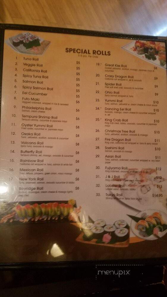 Fujiyama - Lewisburg, WV menu_pic