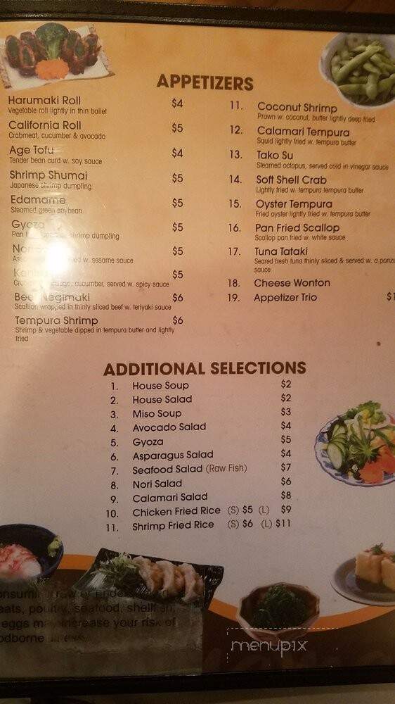 Fujiyama - Lewisburg, WV menu_pic