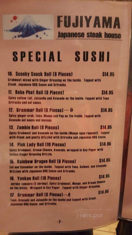 Fujiyama - Lewisburg, WV menu_pic