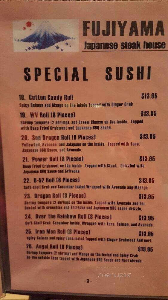 Fujiyama - Lewisburg, WV menu_pic