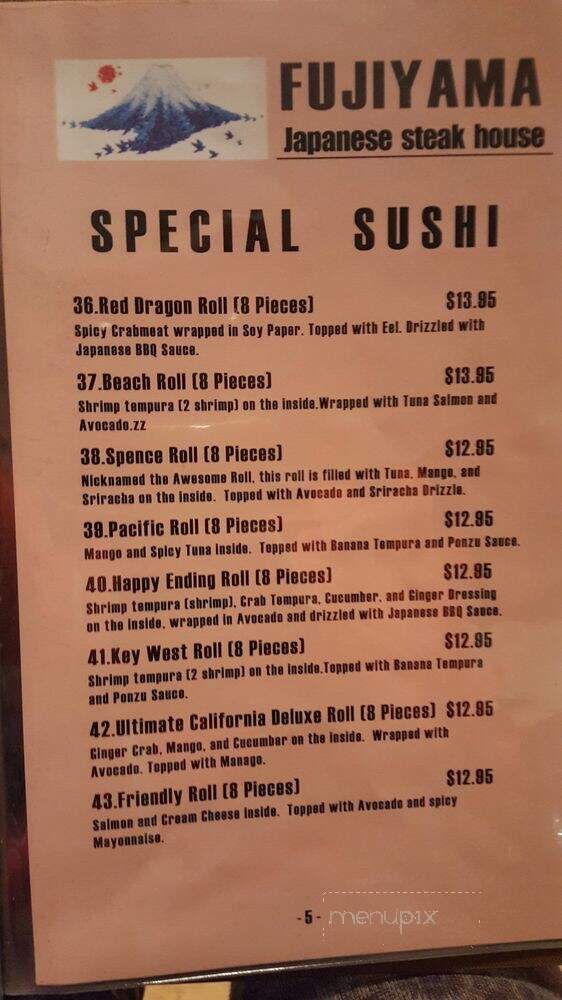 Fujiyama - Lewisburg, WV menu_pic